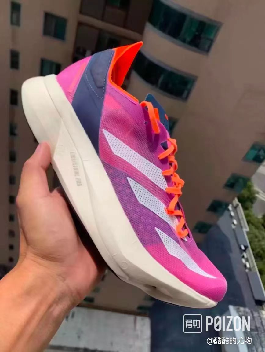 AdiZero Adios Pro 3 #yux