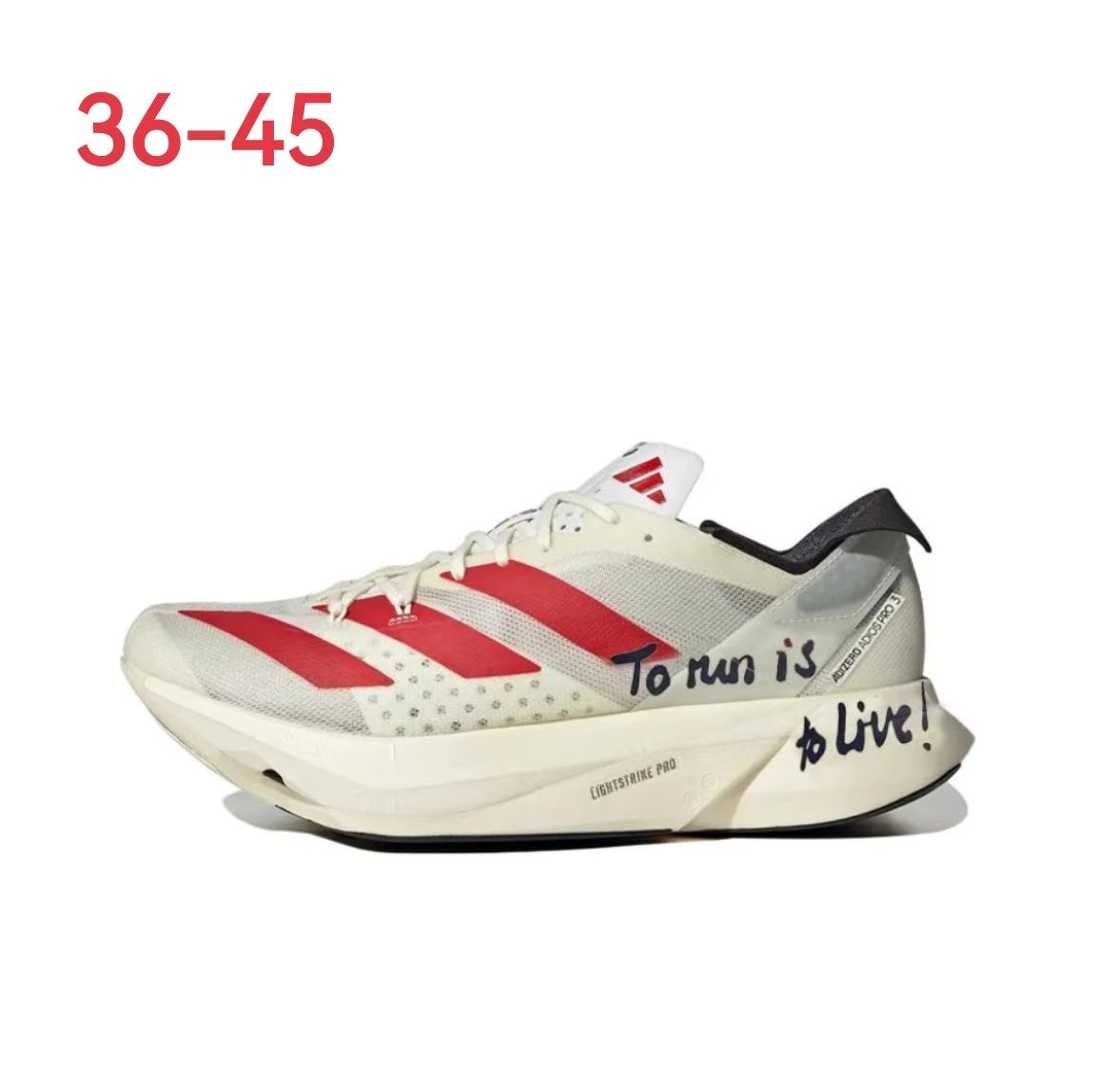 AdiZero Adios Pro 3 #yux