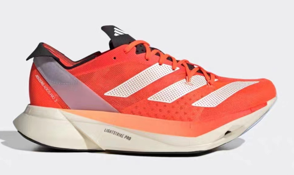 AdiZero Adios Pro 3 #yux