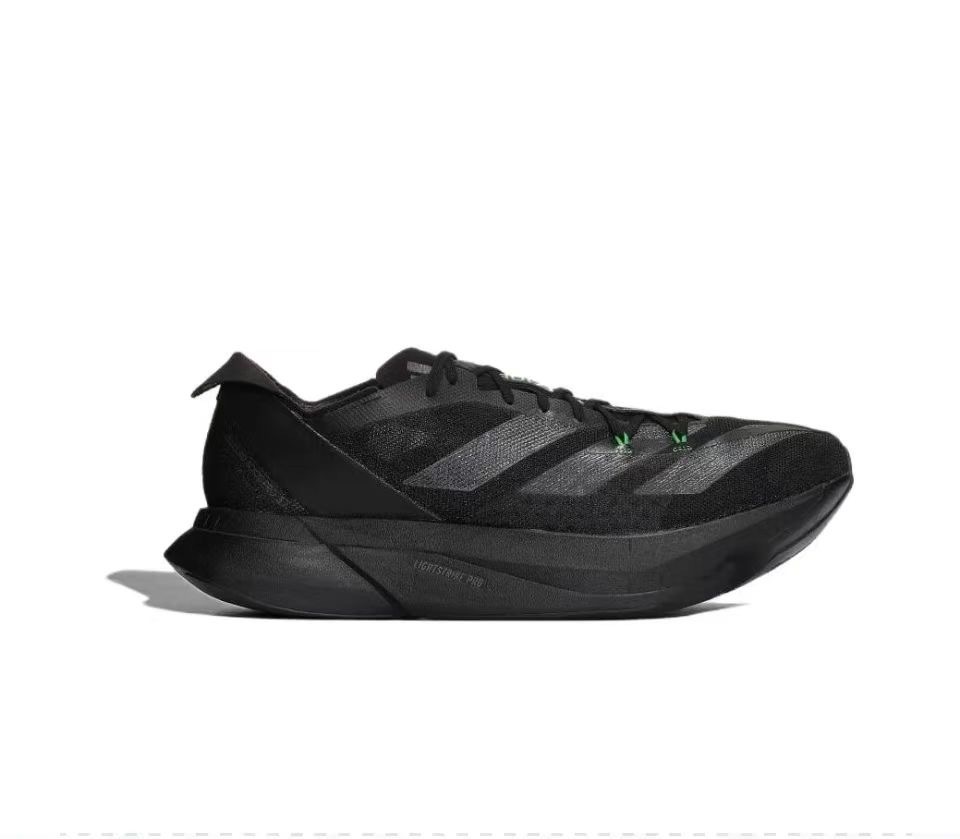 AdiZero Adios Pro 3 #yux
