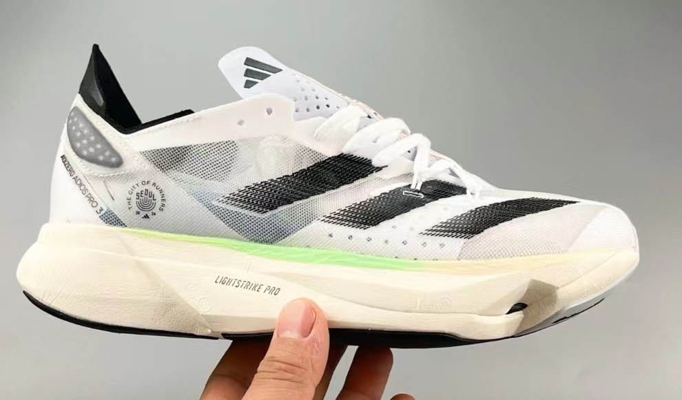 AdiZero Adios Pro 3 #yux