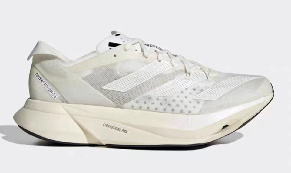 AdiZero Adios Pro 3 #yux