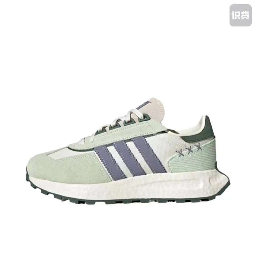 Adidas Retropy E5 巴斯夫真爆（H-19）