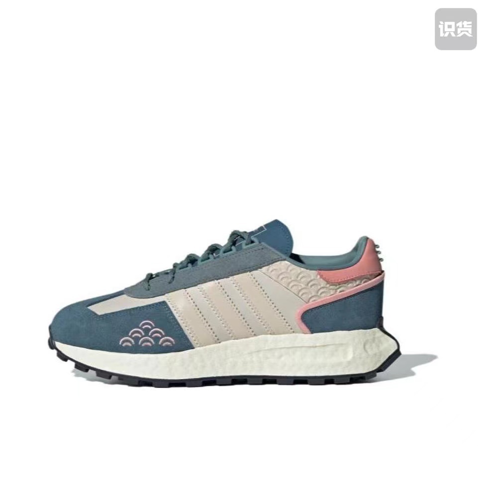 Adidas Retropy E5 巴斯夫真爆（H-19）