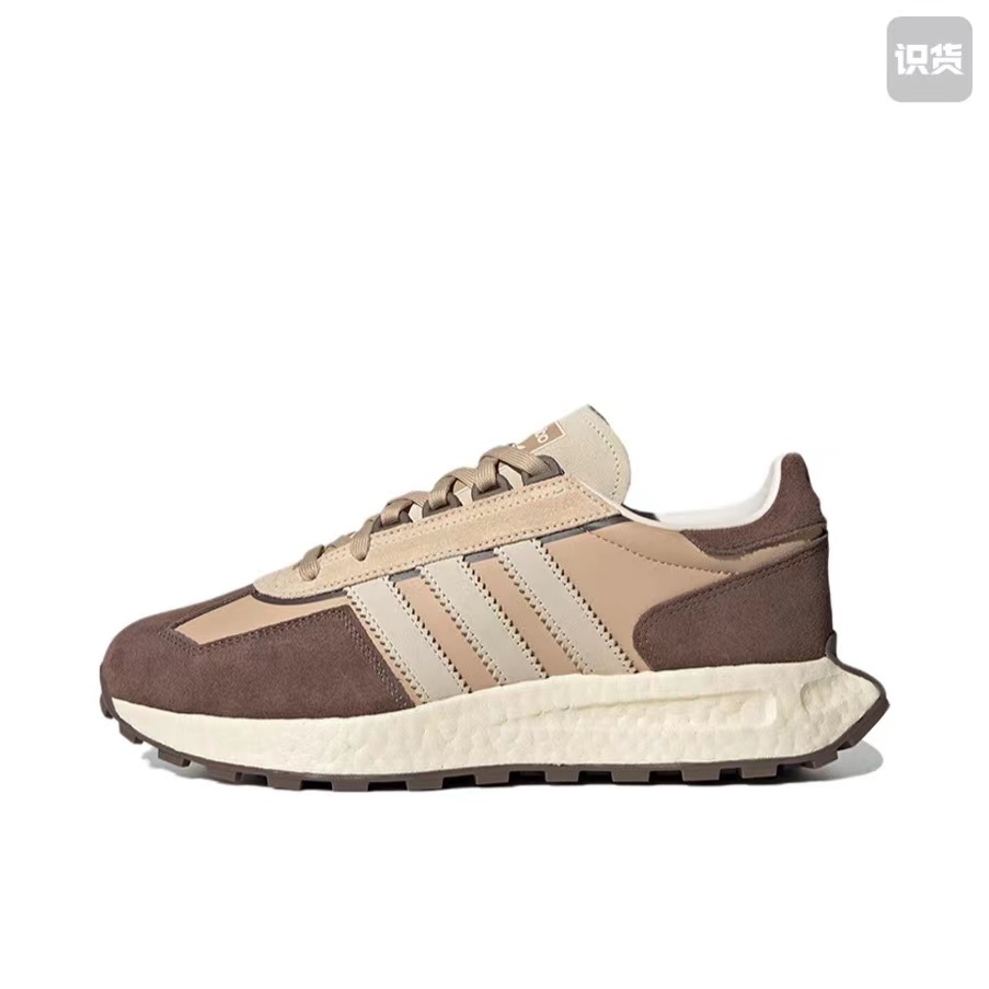 Adidas Retropy E5 巴斯夫真爆（H-19）