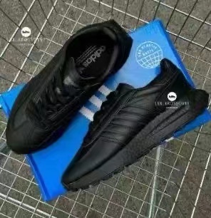 Adidas Retropy E5 巴斯夫真爆（H-19）