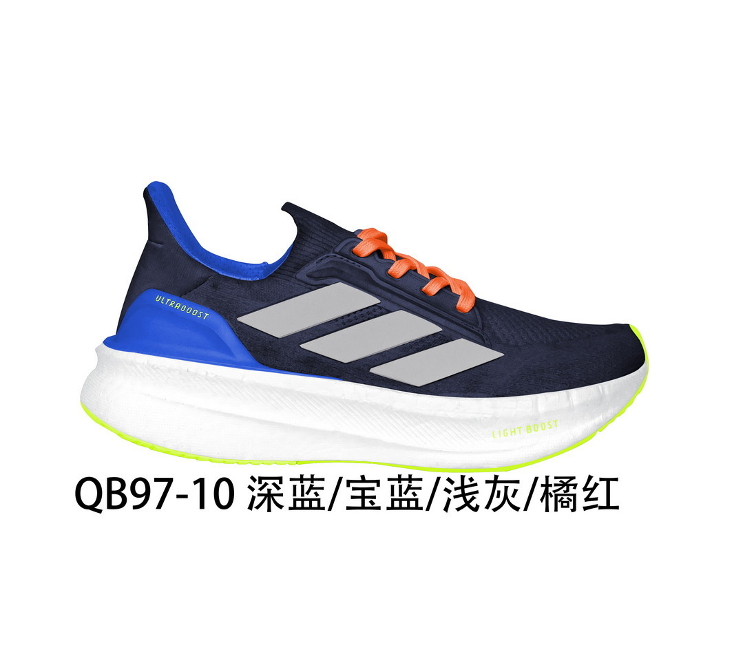 UltraBoost 10 真爆 #华D
