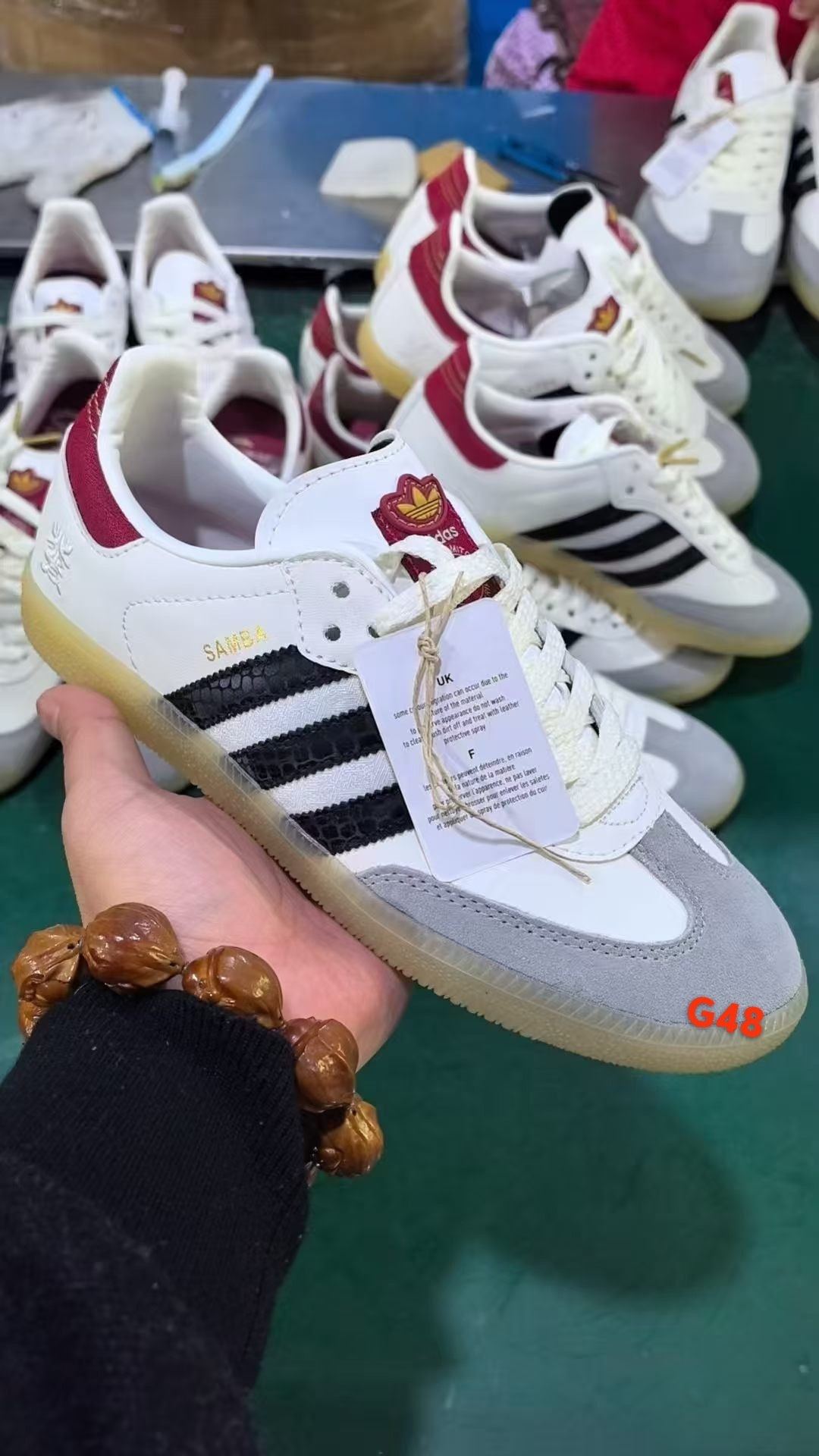 Samba（G48）