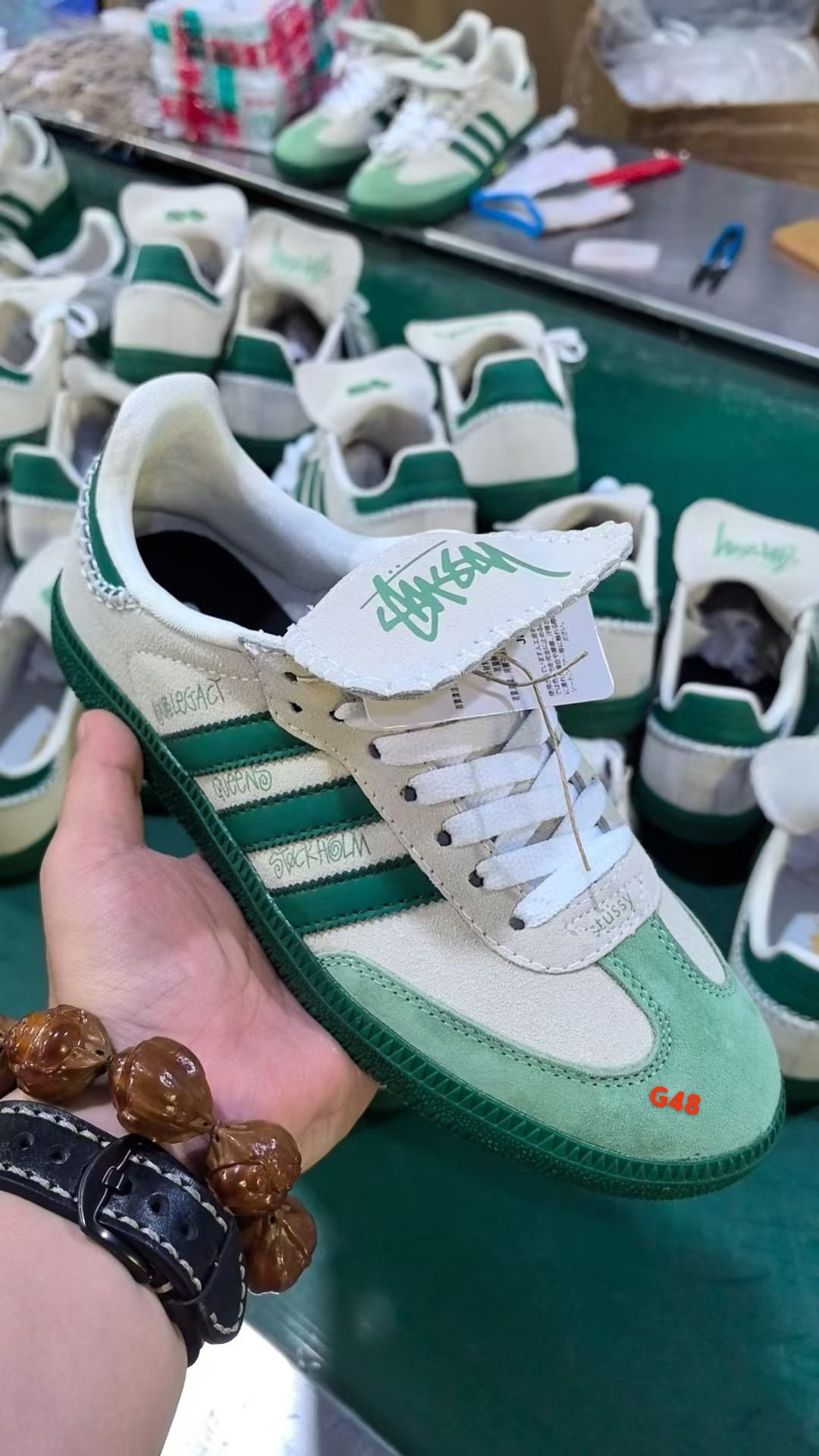 Samba（G48）