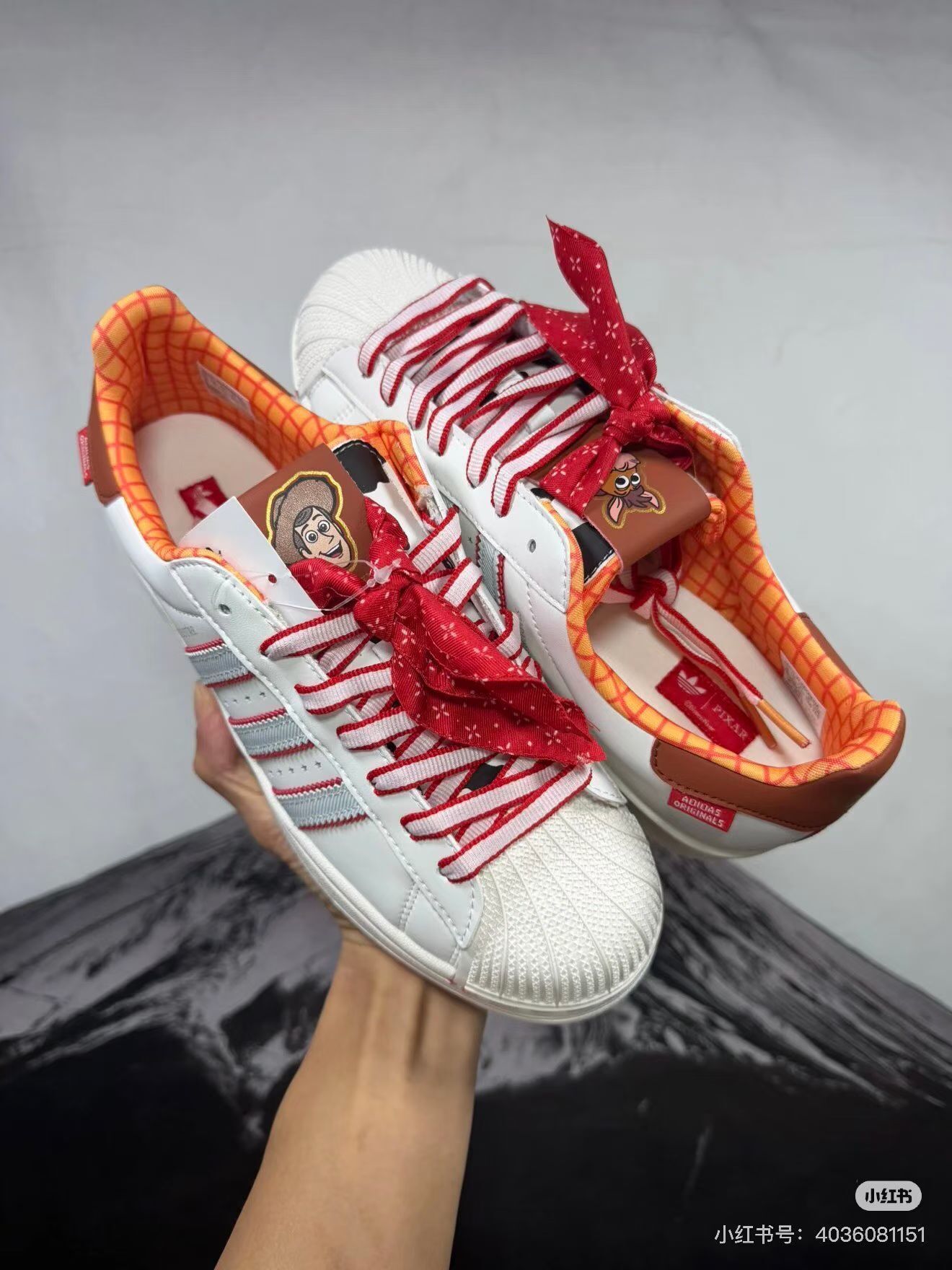 Superstar (H-22)