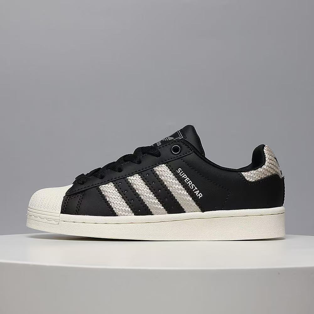 Superstar (H-22)