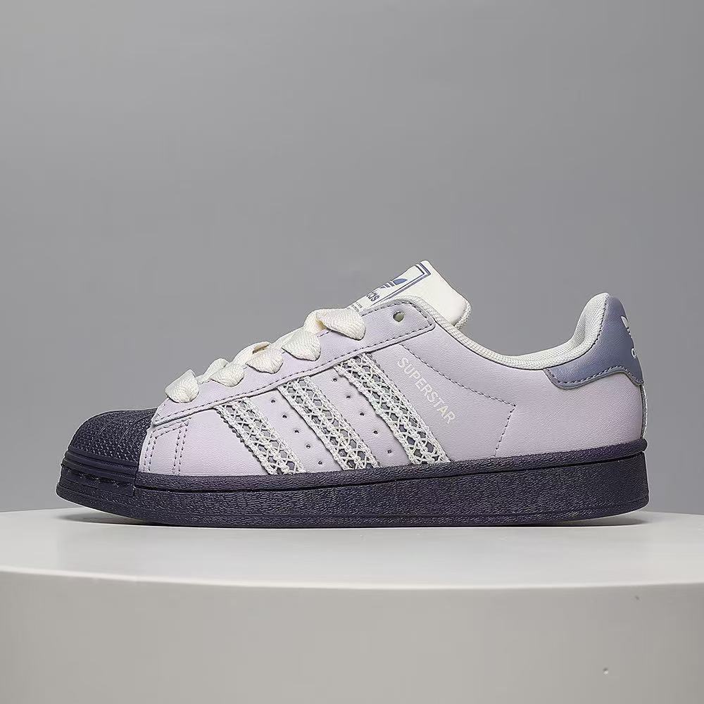 Superstar (H-22)