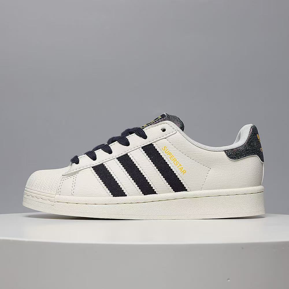 Superstar (H-22)