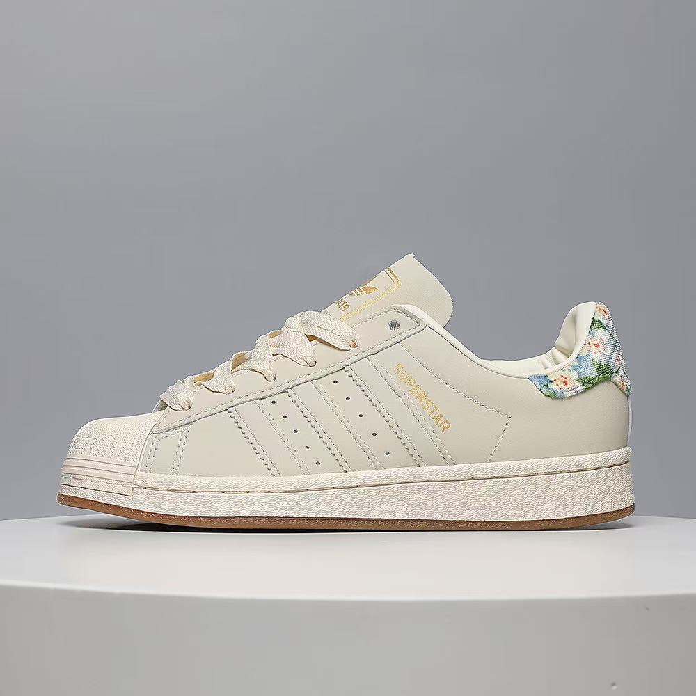 Superstar (H-22)