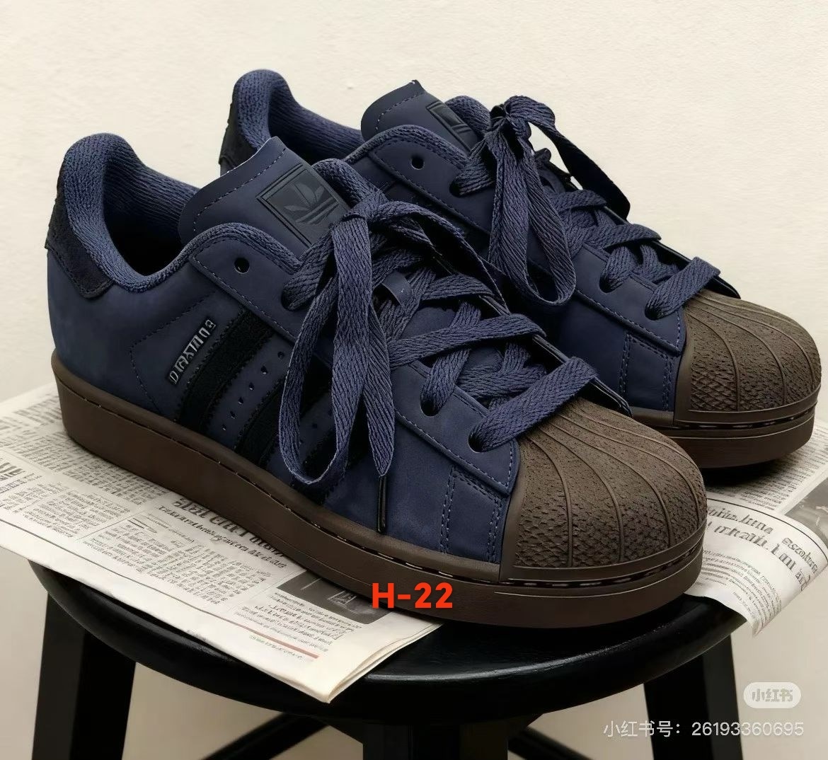Superstar (H-22)