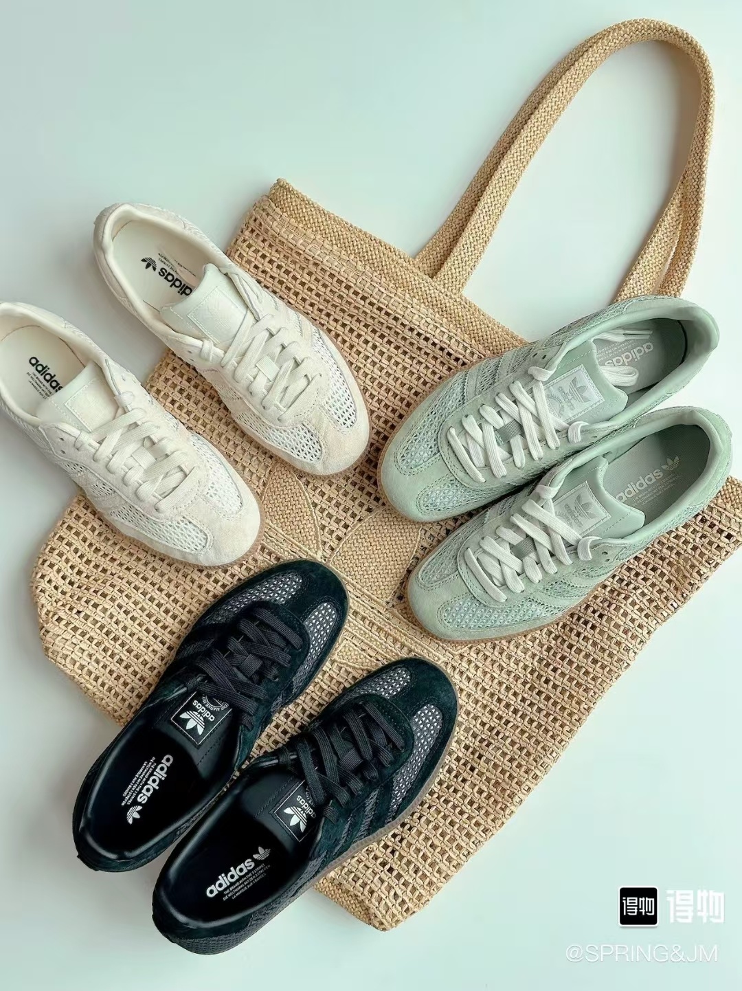 Adidas Samba（G48）