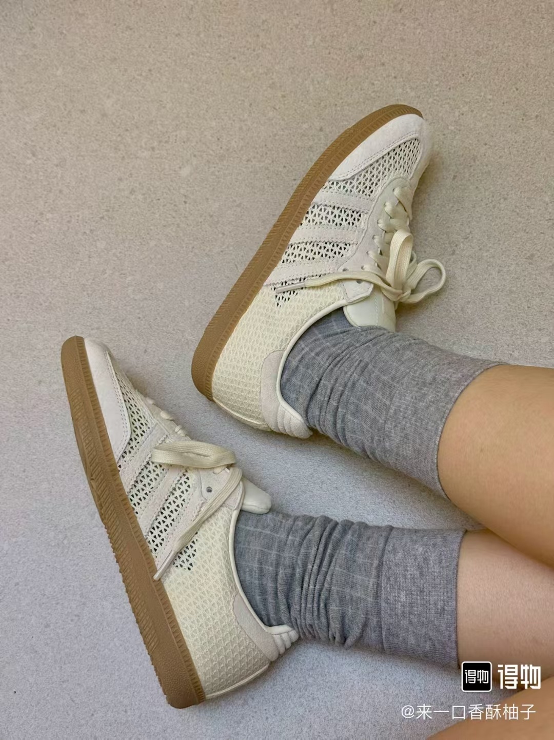 Adidas Samba（G48）