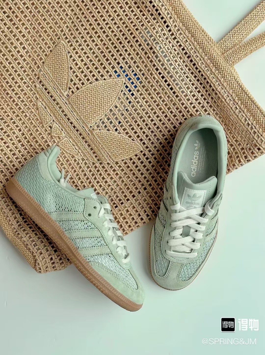 Adidas Samba（G48）