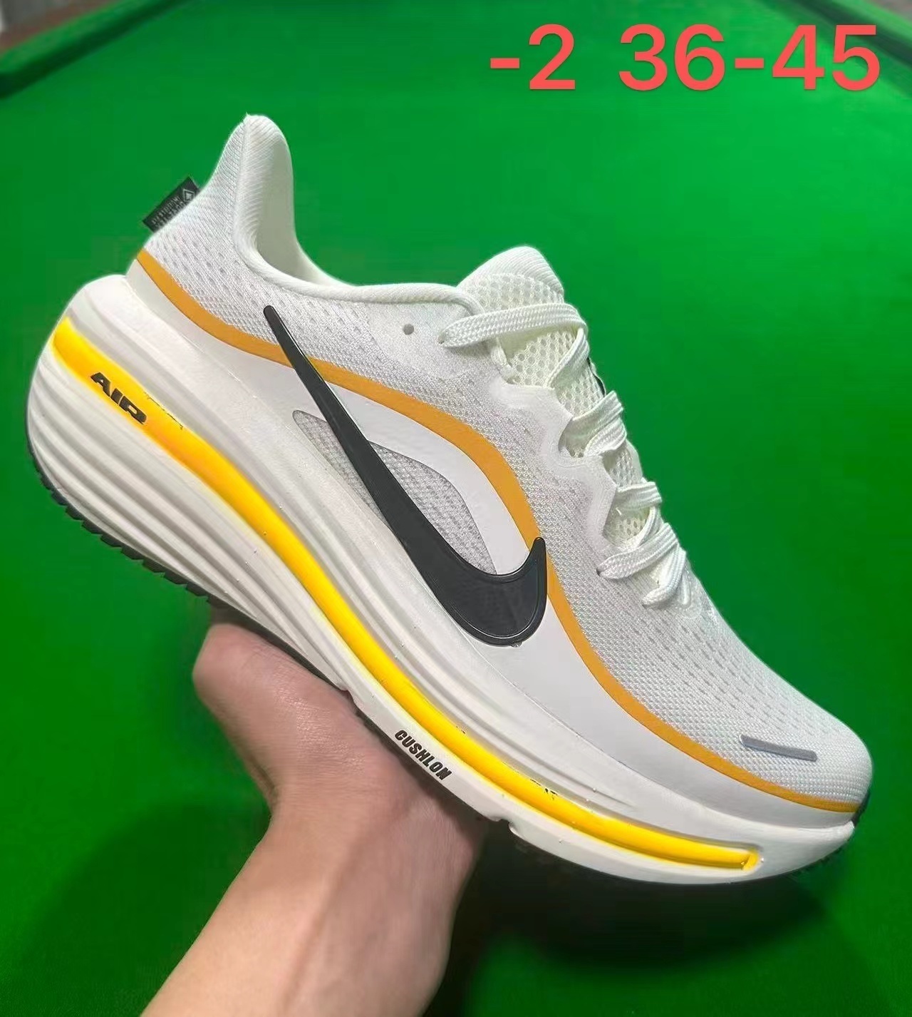 Nike Running（B7）
