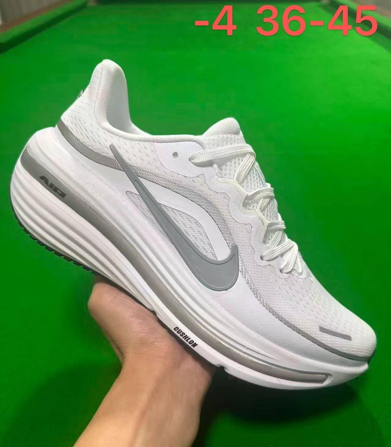 Nike Running（B7）