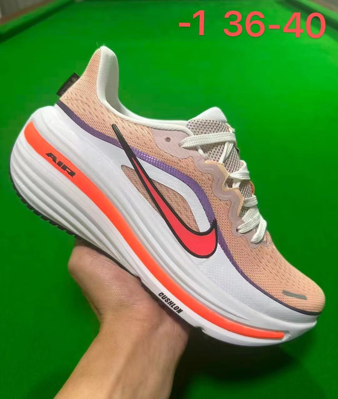 Nike Running（B7）