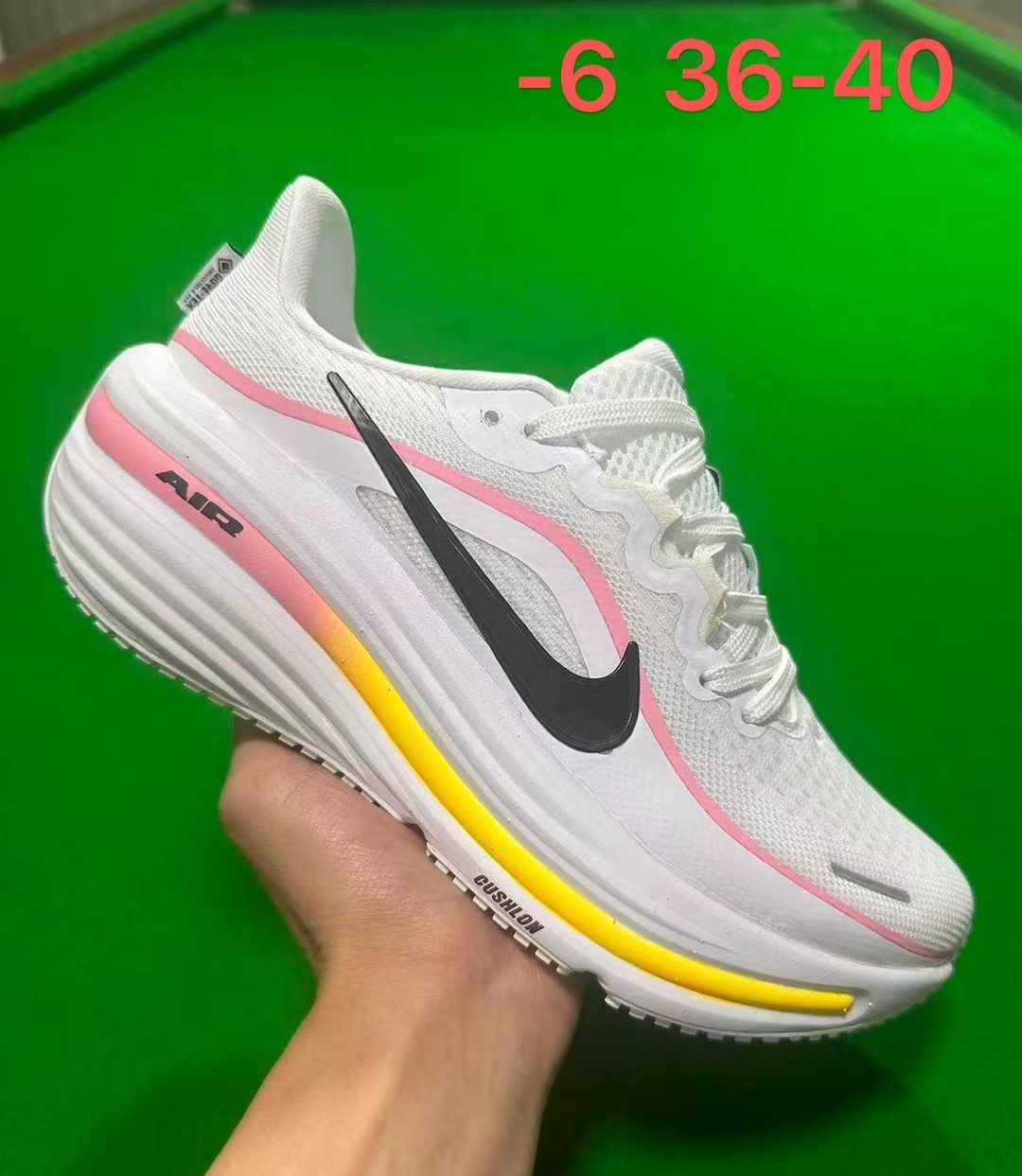 Nike Running（B7）