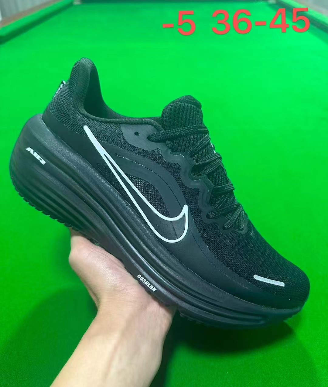 Nike Running（B7）