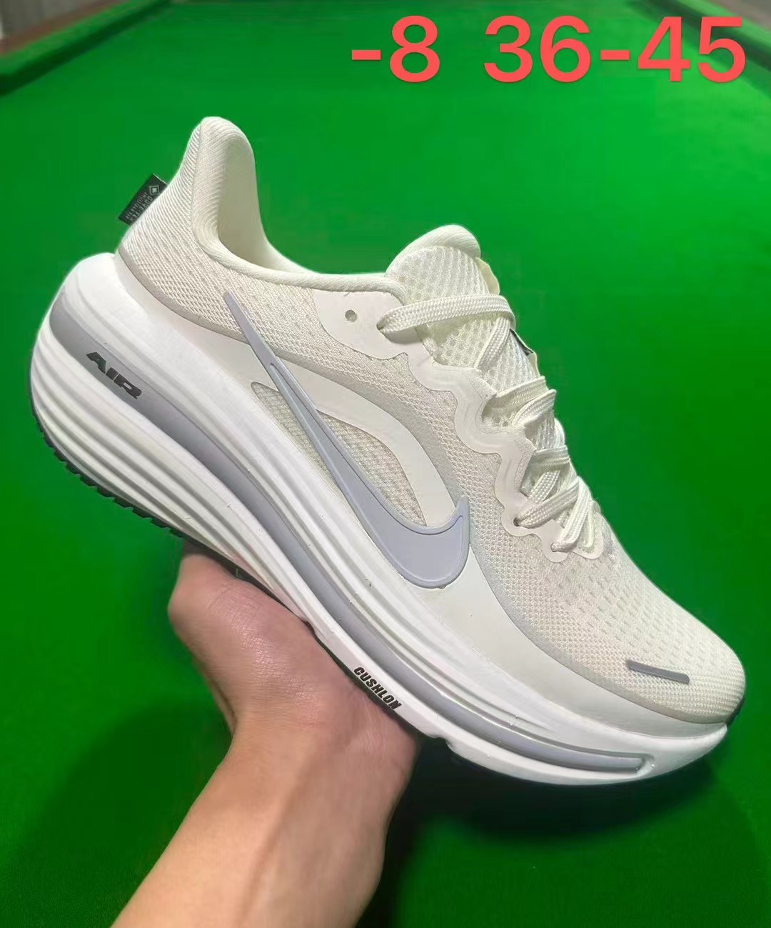 Nike Running（B7）