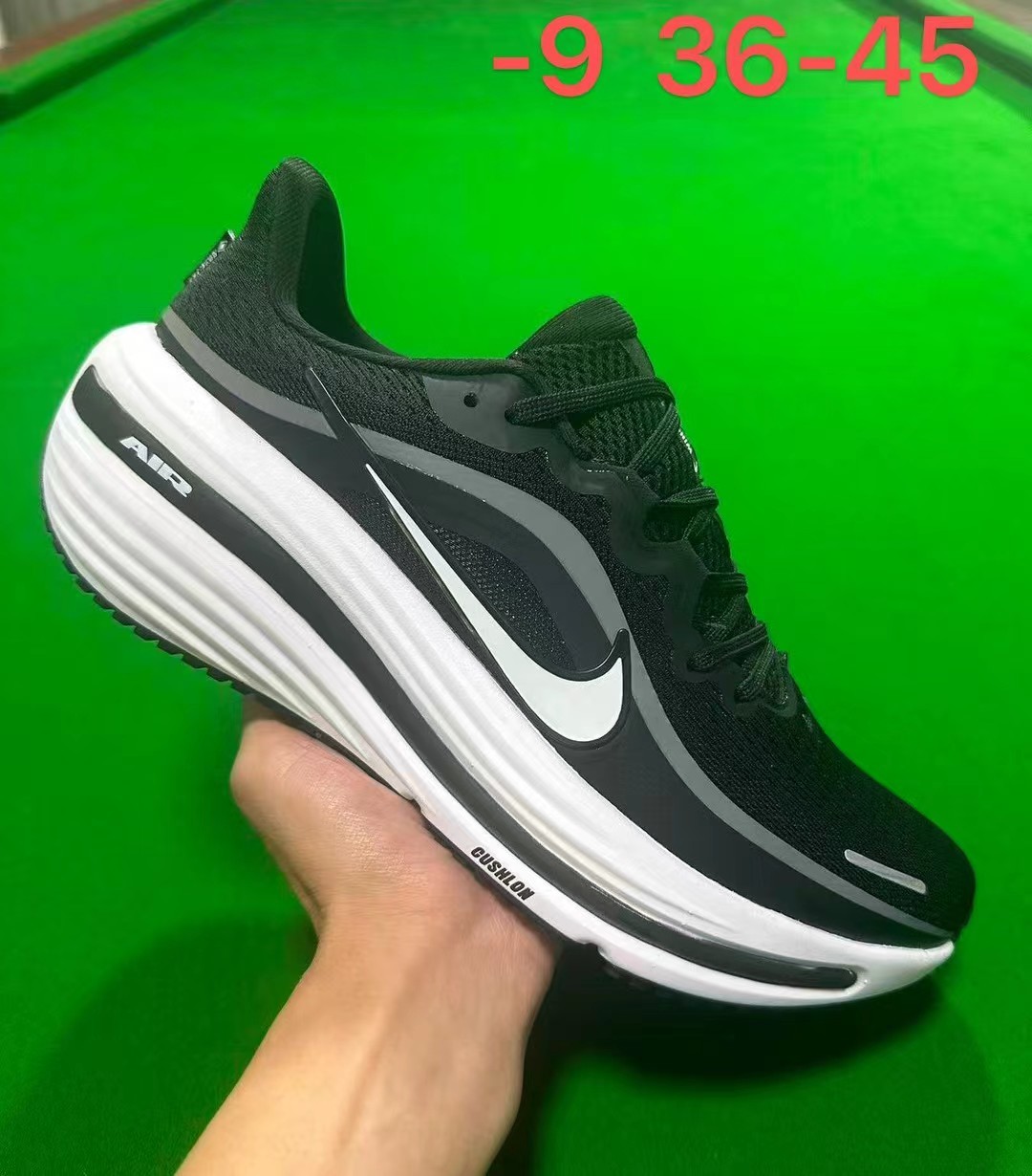 Nike Running（B7）