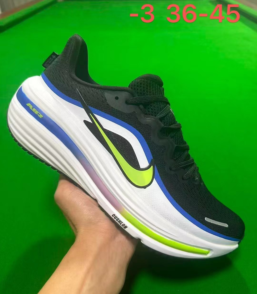 Nike Running（B7）