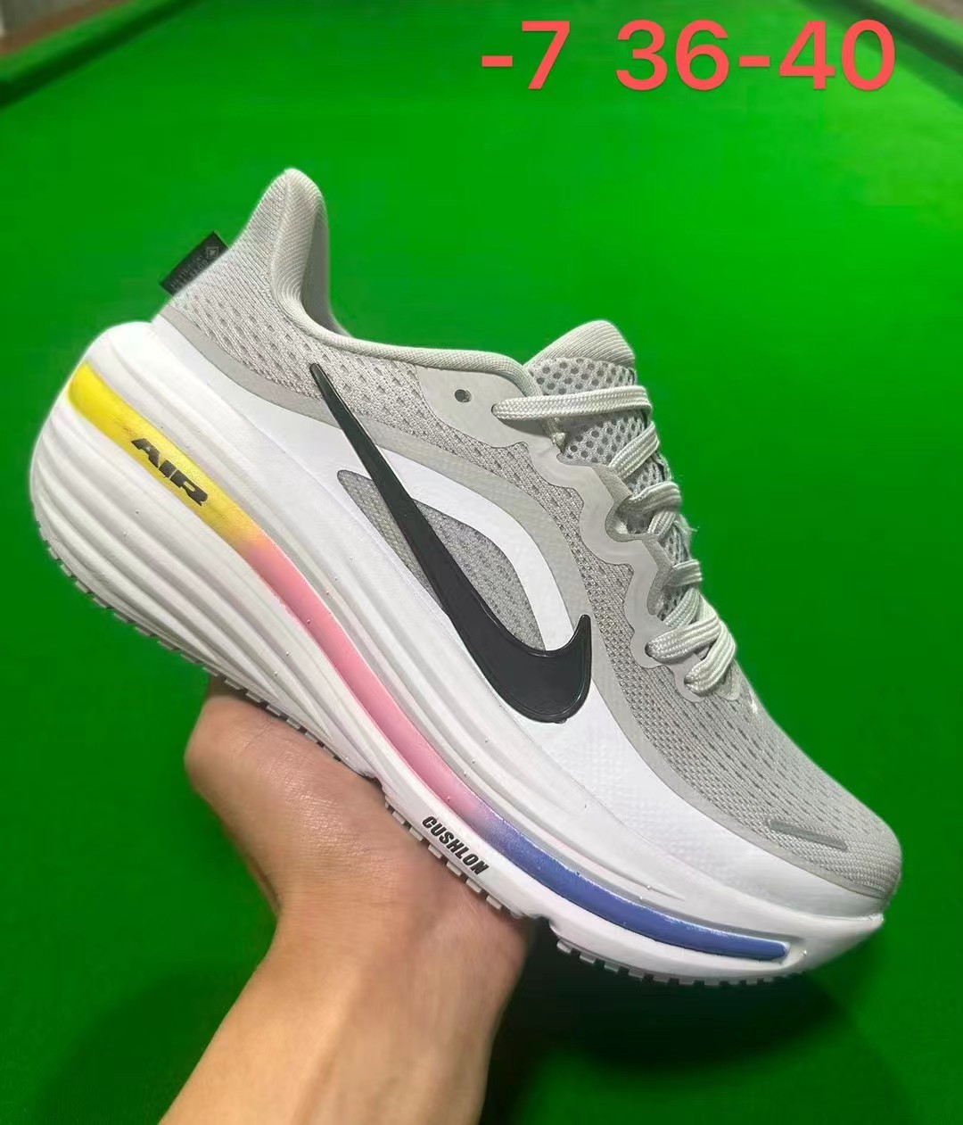Nike Running（B7）