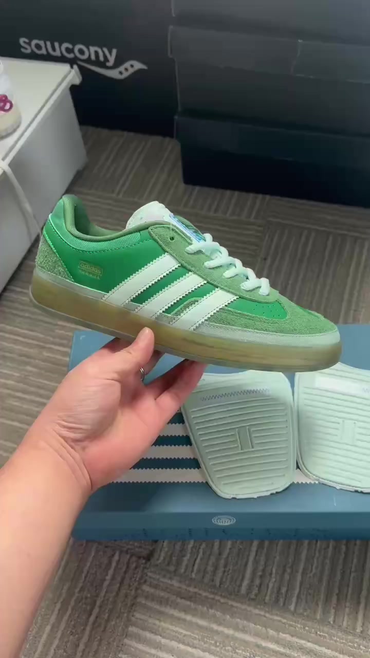 Adias SB（F97 G48）