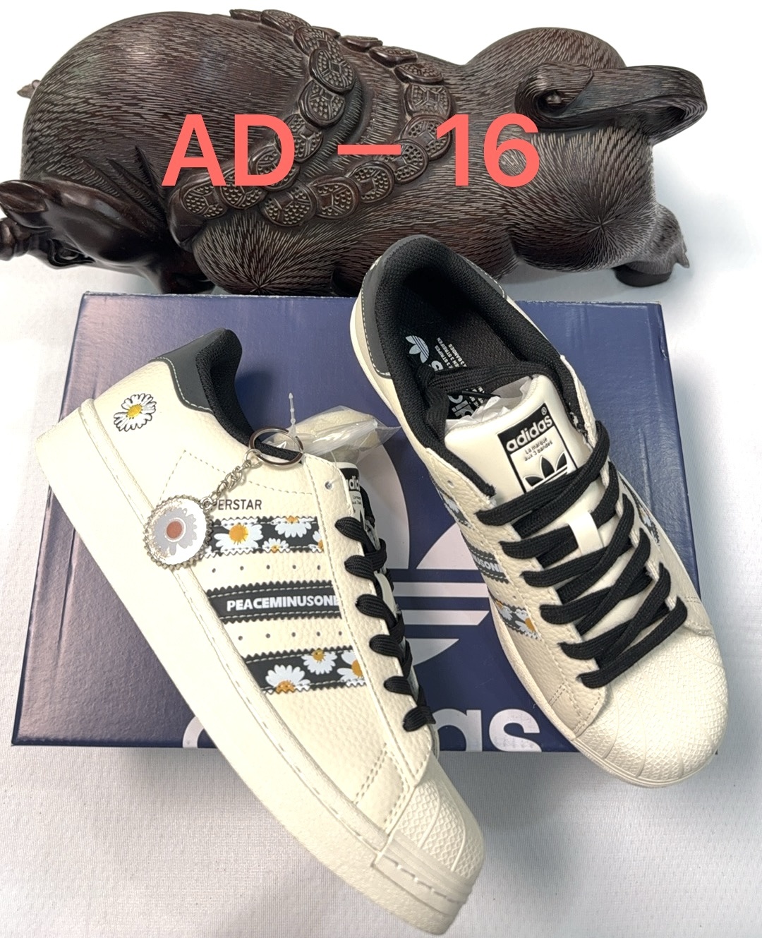 Superstar DIY （C43）