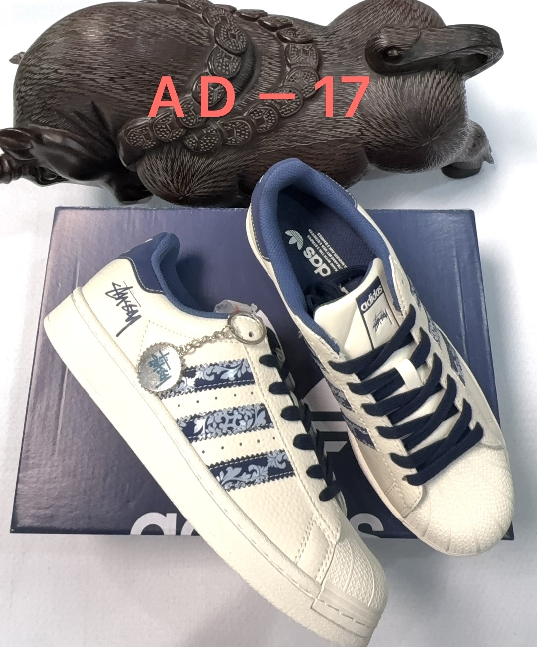 Superstar DIY （C43）