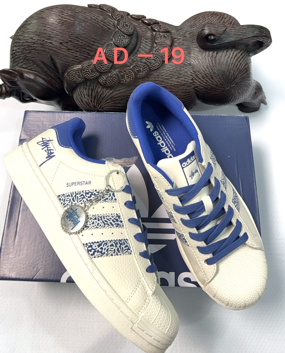 Superstar DIY （C43）