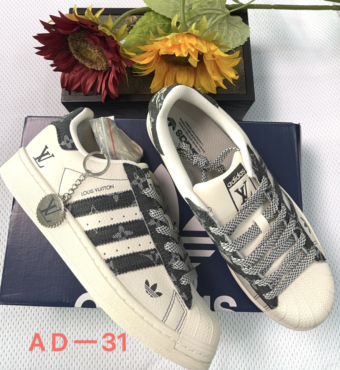 Superstar DIY （C43）