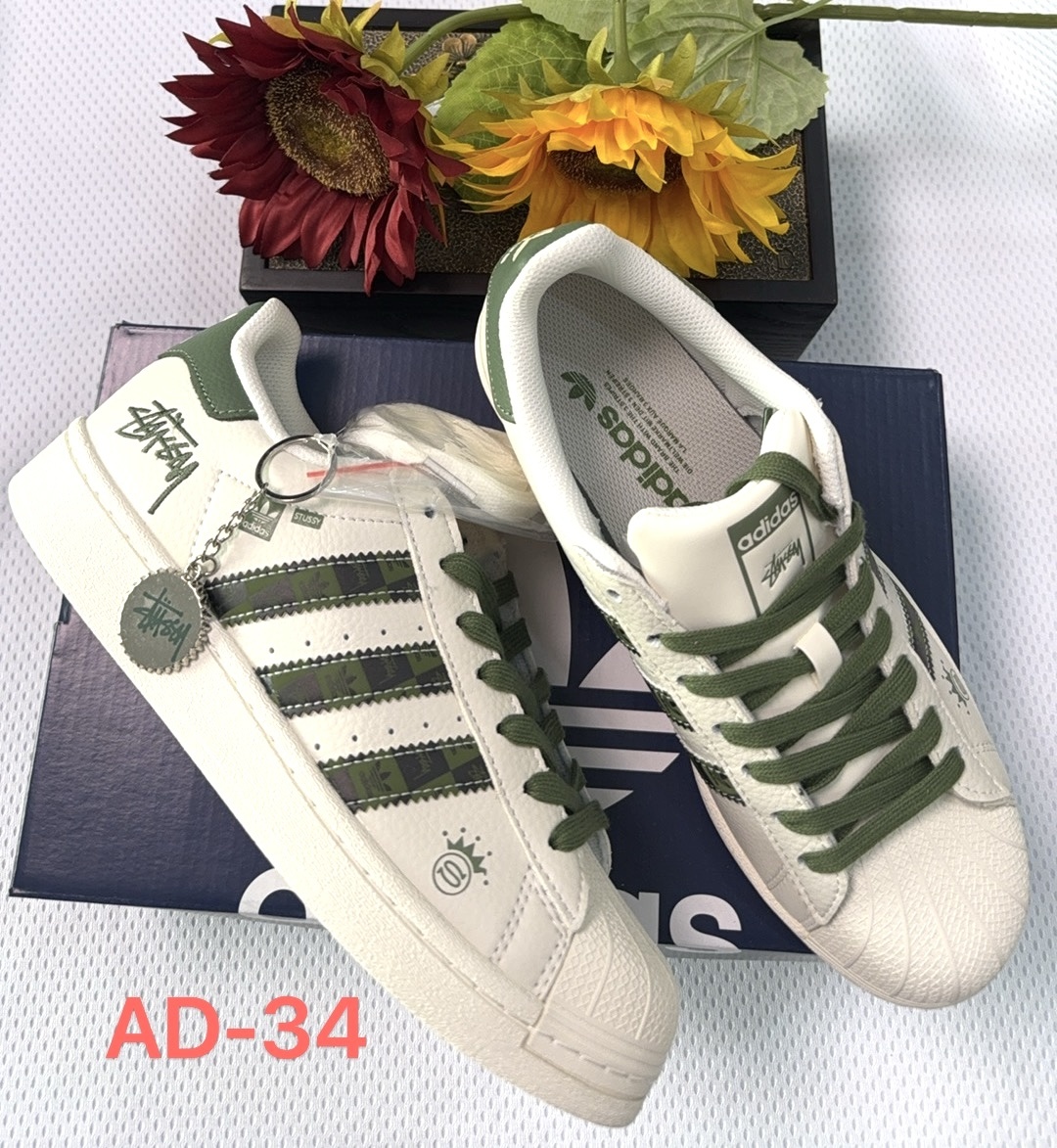 Superstar DIY （C43）