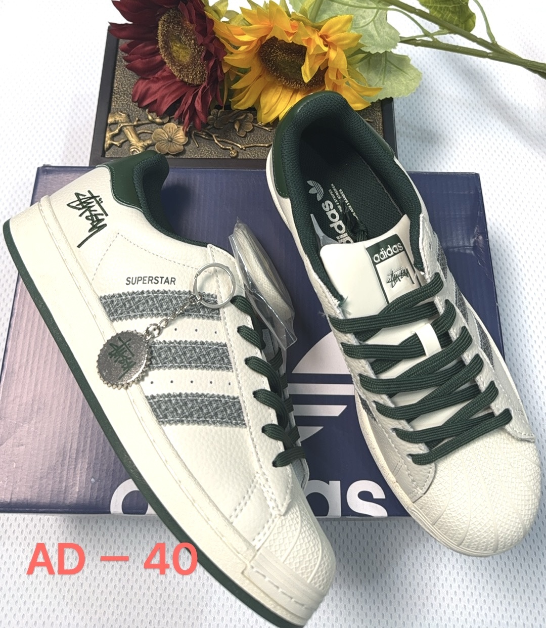 Superstar DIY （C43）