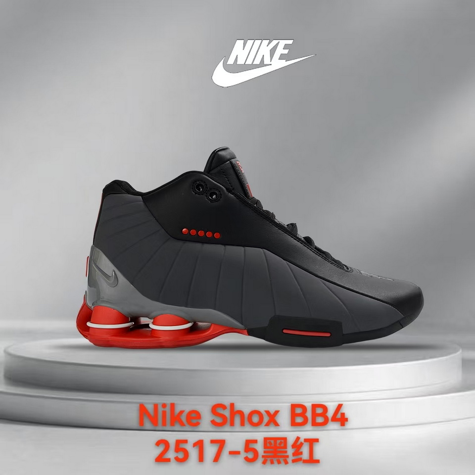 Nike Shox BB4 #霞
