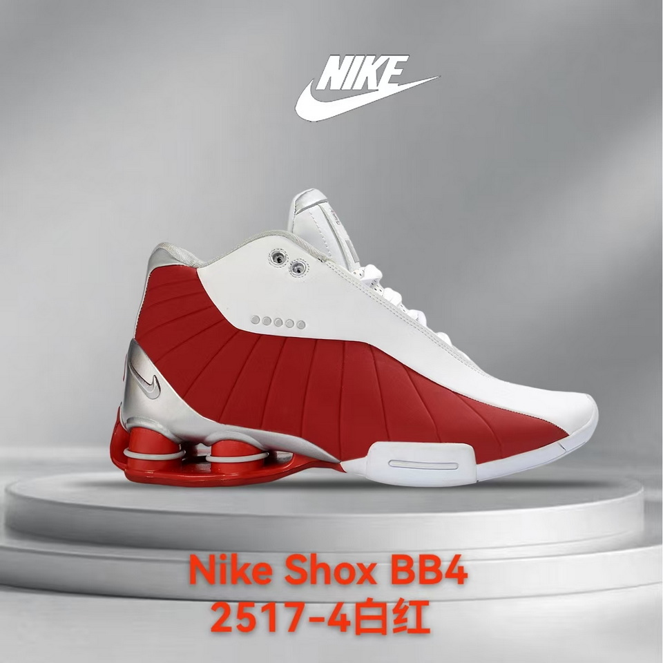 Nike Shox BB4 #霞