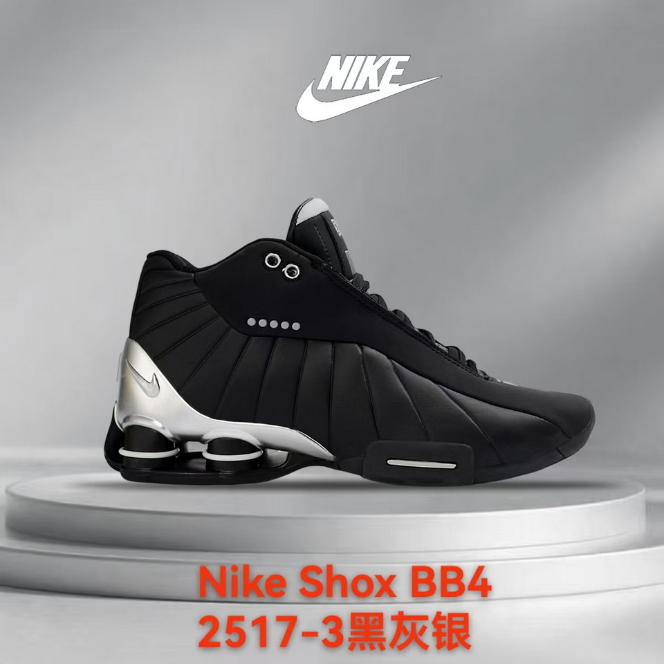 Nike Shox BB4 #霞