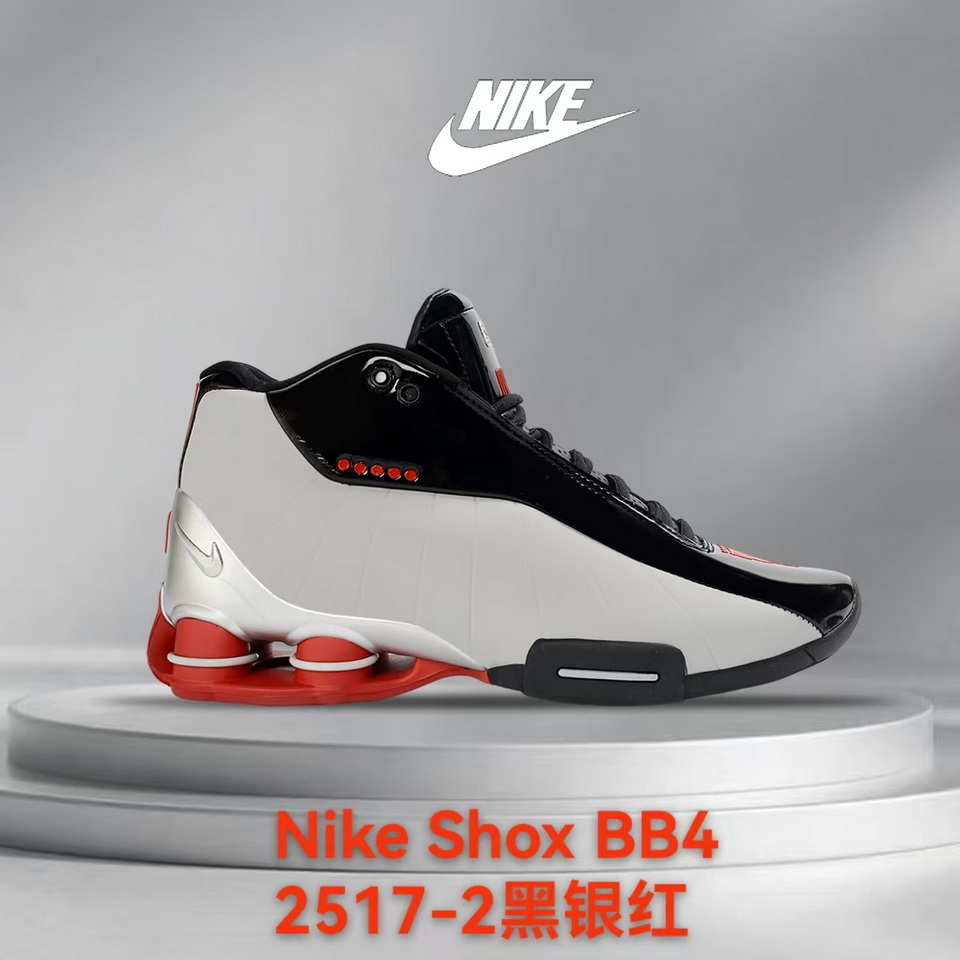 Nike Shox BB4 #霞