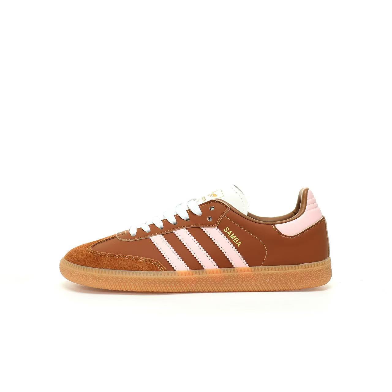 Adidas Samba（G48）