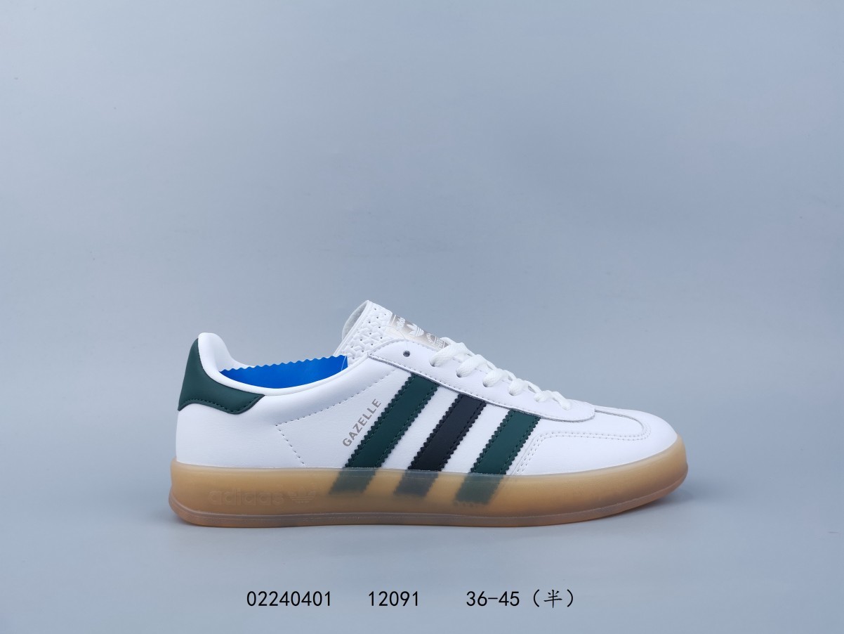 Adidas Gazelle #过往