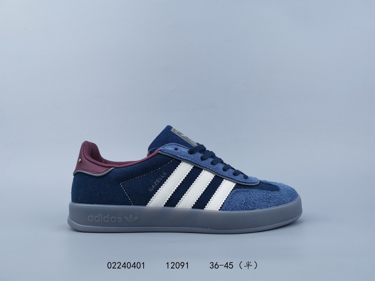 Adidas Gazelle #过往