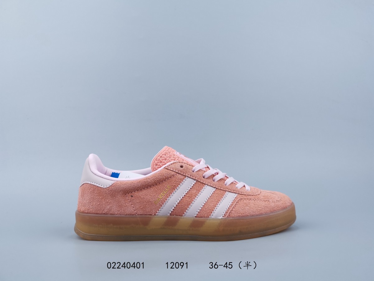 Adidas Gazelle #过往