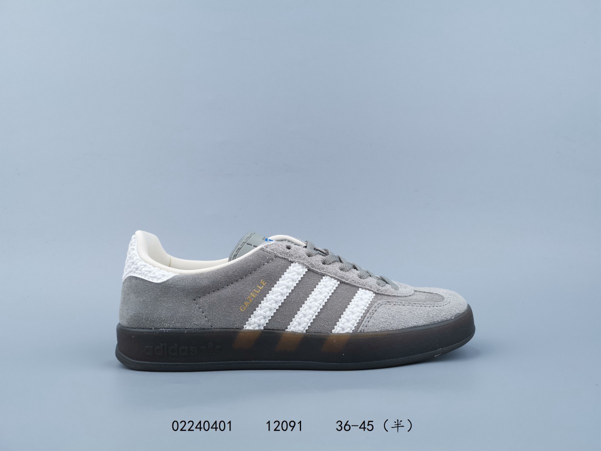 Adidas Gazelle #过往