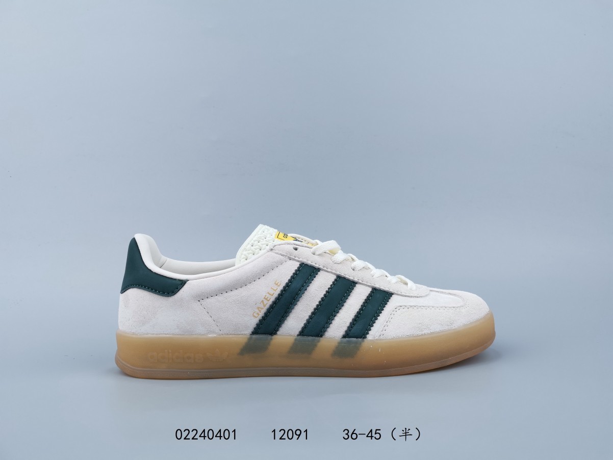Adidas Gazelle #过往