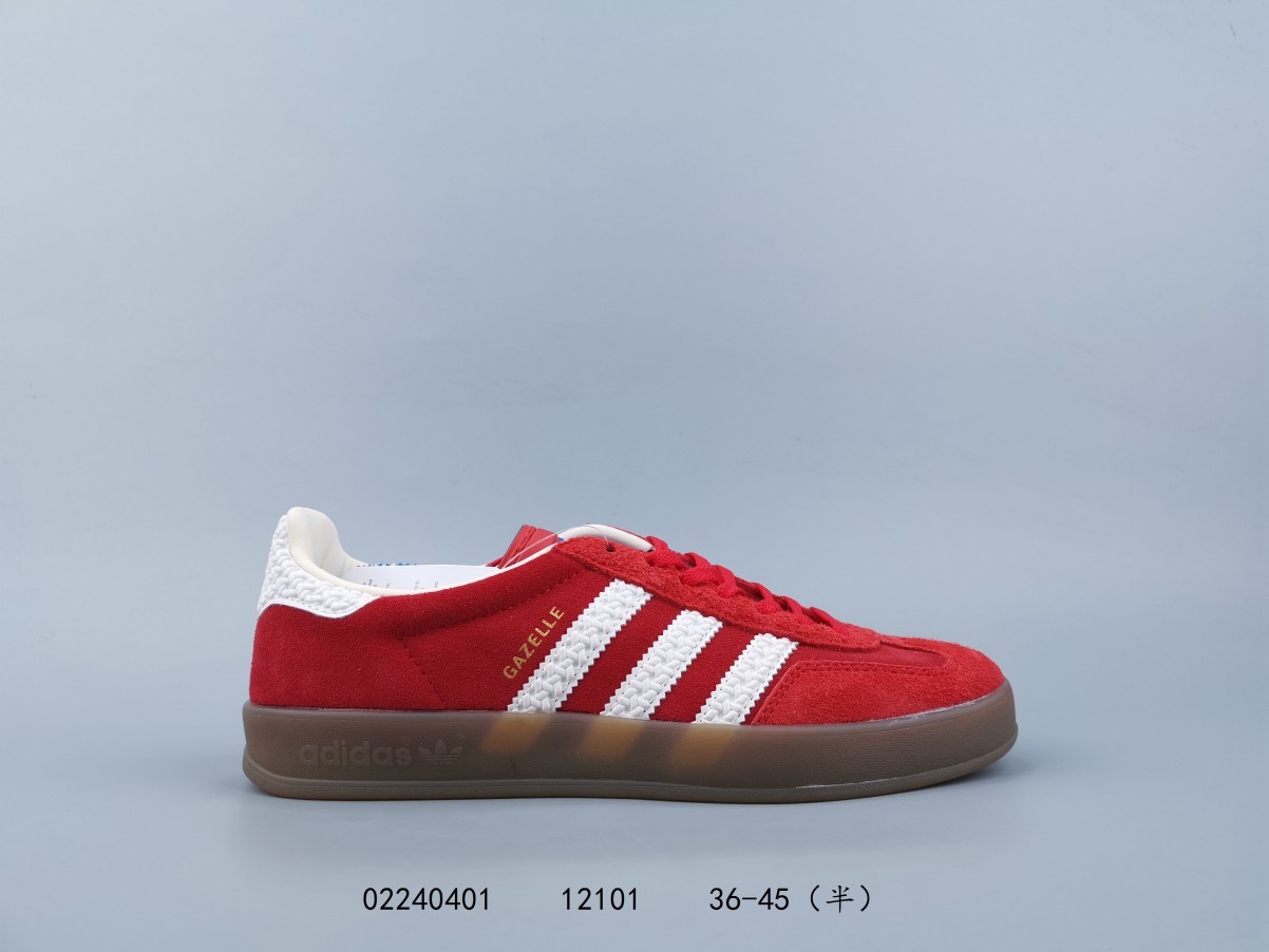 Adidas Gazelle #过往
