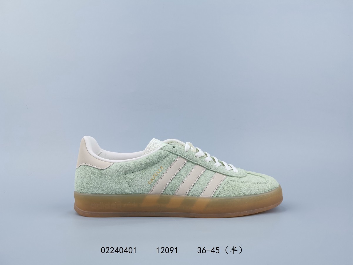 Adidas Gazelle #过往